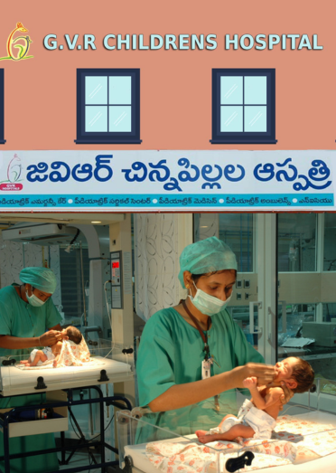 GVR Children’s Hospital